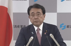 【原油高】赤沢経産相「6月頃から電気・ガス料金に影響出始める見通し」