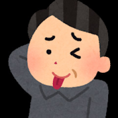 女性上司「俺君って彼女いたことあんの？」俺「いやありませんけど…」