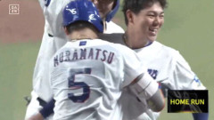 中日優勝ｗｗｗｗｗｗｗｗｗｗｗｗｗｗｗ