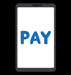 【注意】PayPayに『大金』入れてる人、一回コレ見たほうがいいよ