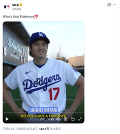 【驚愕】大谷翔平が好きなポケモン、意外にも「あのポケモン」だったｗｗｗｗ