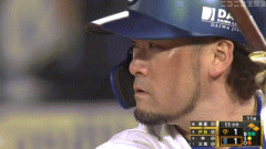 【DeNA対巨人4回戦】DeNA・戸柱、延長11回にサヨナラタイムリー！！！！！！！！！！！！！！！！！！