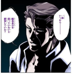 【BLEACH】藍染って結構ピンチになってない？