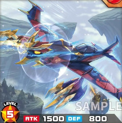 【遊戯王ラッシュデュエル情報】極光のライジングに「湧軍機蒼炎」が新規収録決定！