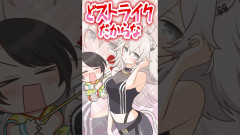 【画像】下心を全力解放する大空スバル！ドストライクの獅白ぼたんもタジタジ？ 獅白ぼたん 大空スバル 猫又おかゆ