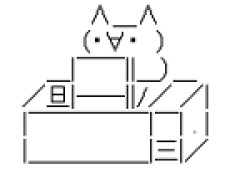 青葉賞から伝説が産まれる　他