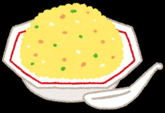 街中華でチャーハン頼むと付いてくるネギの入ったスープあるでしょ