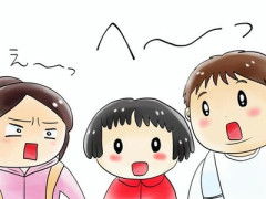 「自分だけ4万円のAndroidで恥ずかしい」と中学生の娘に言われビックリ！「iPhone 17eなら安いから」とのことですが、それでも“10万円”す...