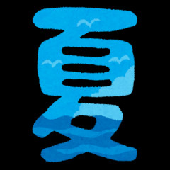 【芸能】秋元康氏プロデュース 新男性グループ「Cloud　ten」誕生 30人大所帯　今夏 お台場に専用劇場オープン