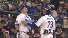 DeNA相川監督、牧秀悟は右ハムストリング負傷交代「厳しいと思います」　25日に検査へ