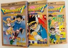 「ダイの大冒険」で最強の4人パーティーを組んでみた結果ｗｗｗｗｗ