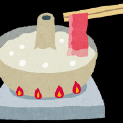 画期的な鍋料理を考えたで！！