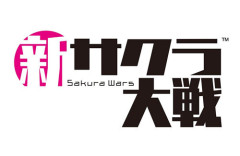 『新サクラ大戦』生存確認！舞台版の最新作が制作決定　シリーズ30周年展開の1つとして新展開へ