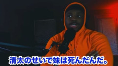 【悲報】高畑勲「火垂るの墓の清太に同情する声があったのが意外だった」