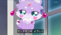 【たんプリ】マシュタンってかわいくない？