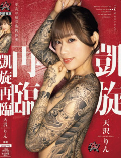 【悲報】ワイが好きだったセクシー女優、1年ぶりに復帰するもとんでもない姿になってて草ｗｗｗｗ