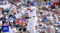 鈴木誠也　3試合連続本塁打　打率.319 3本塁打 OPS.971