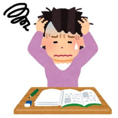 【絶縁】国家資格を取るために貯金を崩して学校に通っているが2回落ちた。すると舅から「資格なんか諦めて仕事しろ」と言われ、以降は資格関係の話題を振られても濁して