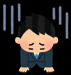 【悲報】めっちゃ落ち込んでるイッヌ、発見される