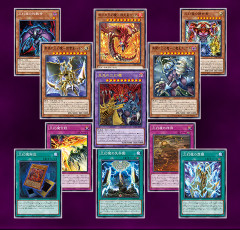 【遊戯王情報】サテライトショップで『レンタルハーフデッキ』が登場！