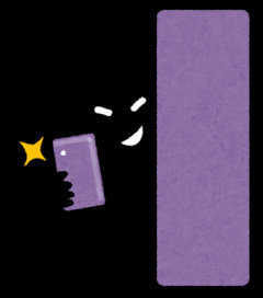 盗撮や性暴力教員は免職　「原則」文言削除　文科省が指針改定