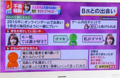 【朗報】ネッ友「アイドルで誰が好き？」ワイ「ゴマキ」ネッ友「私がゴマキ」←これｗｗｗｗｗｗｗｗｗｗ