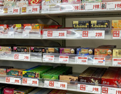 「あぁ...日本って貧乏になったな...」と痛感する出来事上げてけ