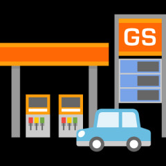 あなたの近くのガソリンいくら？