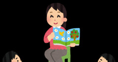 【読み聞かせ】丸暗記した絵本【見なくても読める】