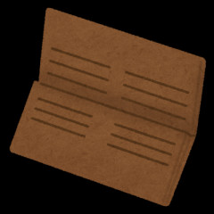 今、どんな財布使ってる？