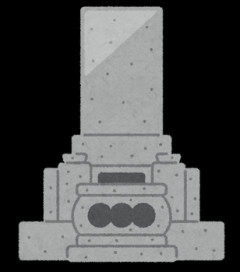 【ほっとけ】実父が急逝し、49日の法要にウトメにも来て貰ったんだけど お仏壇を一目見るなり「こんな立派なのじゃない方がよかったのに」