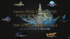 【FF14】8.0「白銀の探究者」から新章が開幕！メインクエストサーガ第二章「神なき世界編」が開始！”氷の力”に浸食された第四世界が舞台に