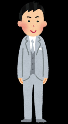 私が結婚相手に求める条件WWWW