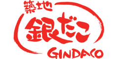 学生さん、銀だこをな、銀だこをいつでも食えるようになりなよ