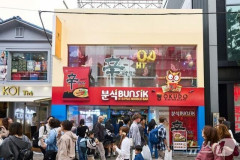 韓国辛ラーメン、日本の若者に浸透…原宿の体験型店舗が人気 ［4/24］