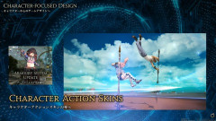 【FF14】8.0からキャラクターアクションスキンが導入！新たな報酬としてアニメーションを用意してキャラを個性的にカスタムする遊び