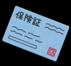 他人の保険証を拾いなりすまし受診の無保険者を逮捕！マイナ保険証に反対するのはこういう輩