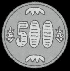 【ろくな人生じゃねぇ】・バイト先のコンビニで小学生相手にゲームのカードをバラ売りしてしこたま小銭稼いでた・アパートの大家さんと大人の関係になり家賃は大家さんの…