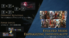 【FF14】8.0で新ジョブシステム「リボーンモード」「エヴォルヴモード」が導入！基本ローテを維持したリボーンに今より少ないキーやボタン使用数のエボルヴ。単純にジョブが倍になる