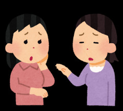 【ヒエッ】昨日飲み会で職場の最高齢婆が年下男性に振られたと30代後半〜40代の婆が集まって話ししてたがその会話が図々しい