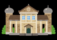 【愕然】アメリカのスミソニアン博物館、天才が「著作権フリー」のコレをシェアｗｗｗｗｗｗ