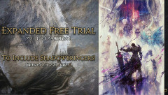 【FF14】パッチ7.5からフリートライアルの範囲が拡大。ついに漆黒のヴィランズまでフリープレイ可能に！