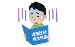 【悲報】健康診断で脂肪肝と言われてしまったwwwwwwww