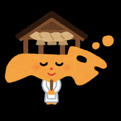 お前らが「島根県」について知ってることを教えてください