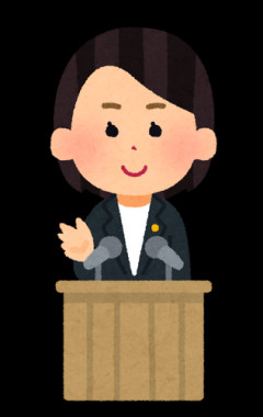 《次の女性首相になってほしい政治家TOP5》小野田紀美氏を圧倒した1位は「公約を守るイメージ」