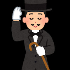 姉の旦那がヤバイ奴な気がする