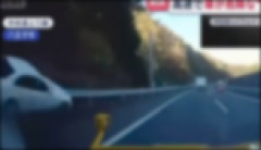 【動画】高速道路にリアル頭文字D現るｗｗｗｗｗｗｗ