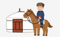 モンゴルが昔世界最強の国だったという事実、信じられない