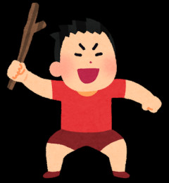 YouTubeコメワイ「2025年も見てる人～！」クソガキ「はい！」「同志よ！ここにいるぞ！」「中学になった今でもみてるw」