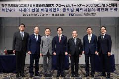【日本にたかる韓国】 韓国政府の通商交渉本部長が 「日本の余剰石油を韓国のタンクで保管するばいいじゃん」と主張。
